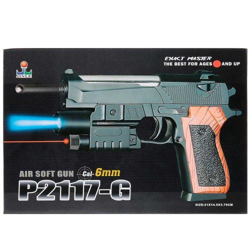 Пистолет пневматический P2117-G с пулями Shantou Gepai 1B00100 фото 3
