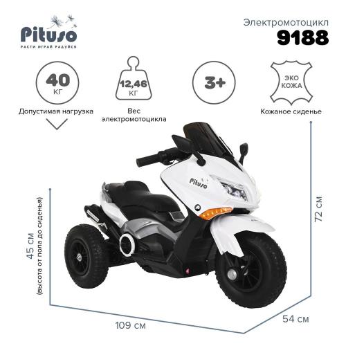 Электромотоцикл Pituso 9188-White белый фото 6