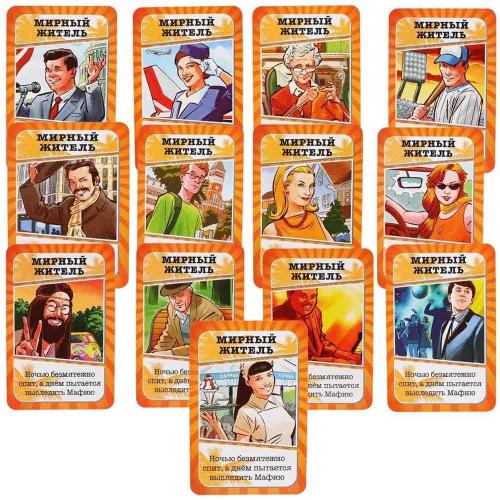 Настольная игра Мафия Cards Dream Makers 1608C фото 4