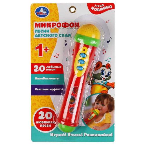 Музыкальная игрушка Микрофон Песни детского сада Умка B1082812-R8-N фото 5