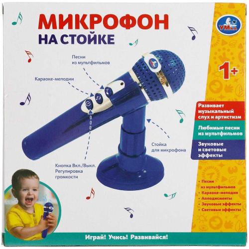Музыкальная игрушка Микрофон на стойке Умка 1709M326 фото 5