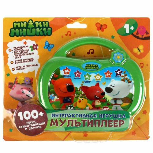 Интерактивная игрушка Ми-ми-мишки Мультиплеер Умка HT586-R2 фото 5