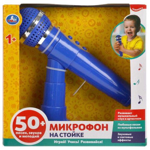 Музыкальная игрушка Микрофон на стойке Умка 1709M326 фото 6