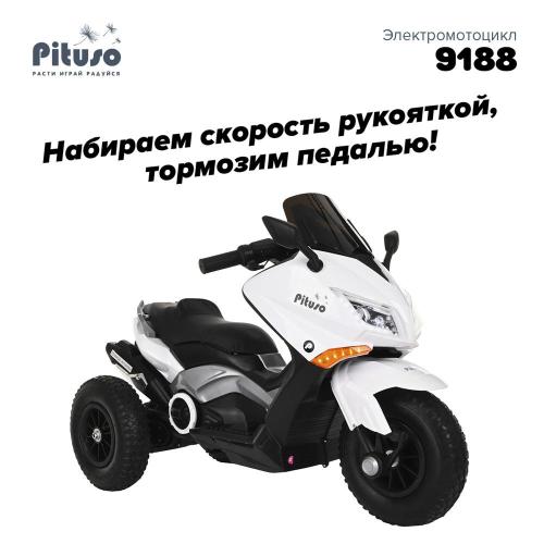 Электромотоцикл Pituso 9188-White белый фото 9